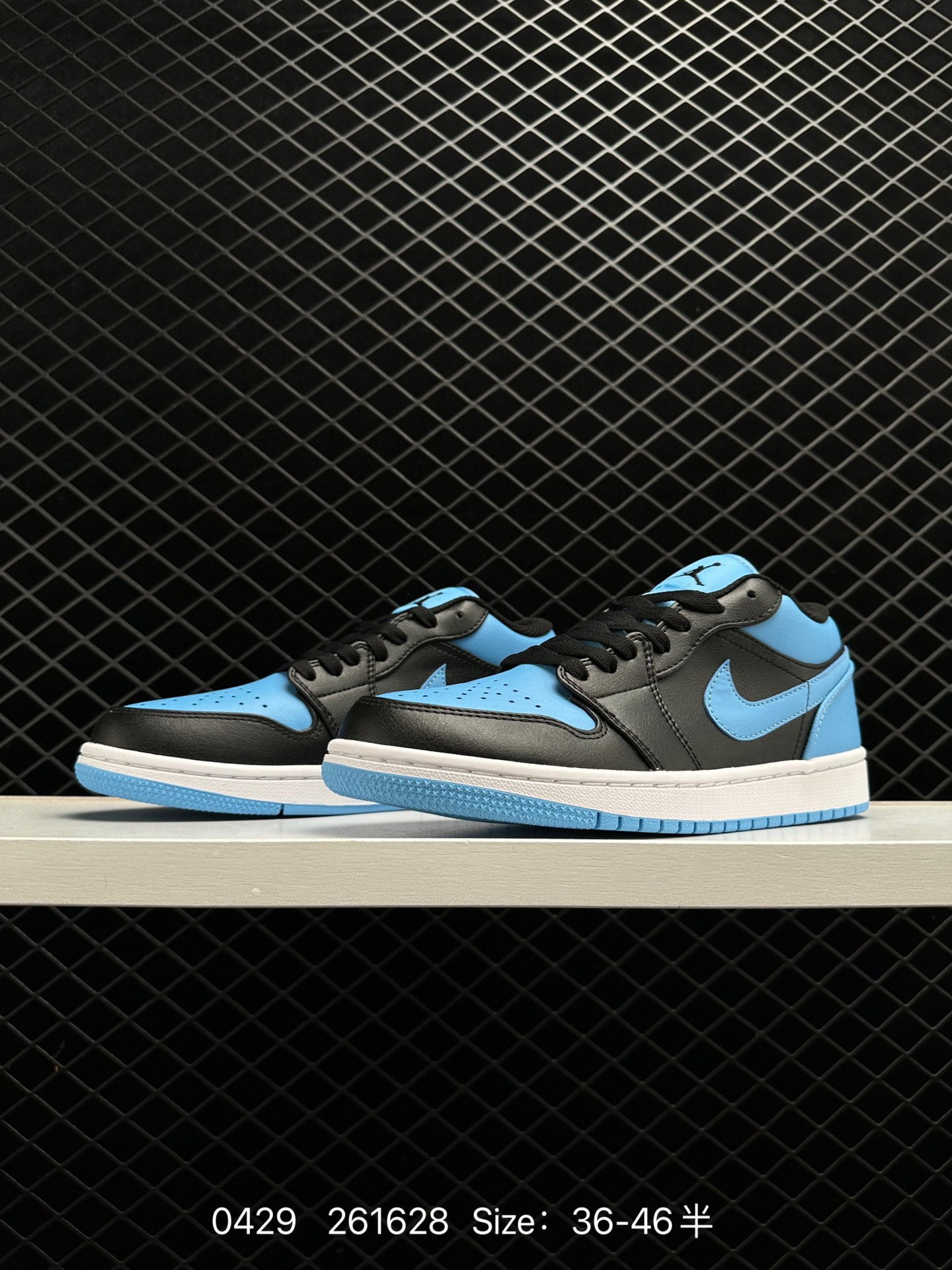 Air Jordan 1 Low AJ1